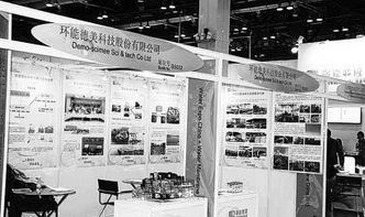 環(huán)能科技 穿越周期迷霧，環(huán)保領(lǐng)域技術(shù)開發(fā)引領(lǐng)未來增長新曲線