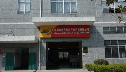 莊合智能 以技術開發驅動新能源與節能環保事業